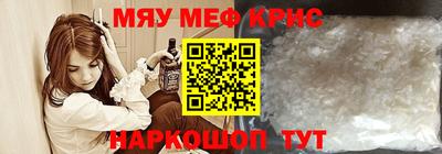 кокаин VHQ Пугачёв