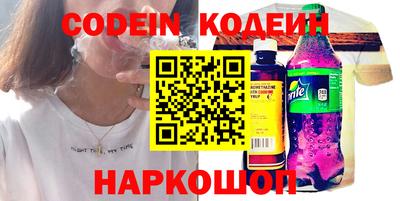 мефедрон мука Пушкино