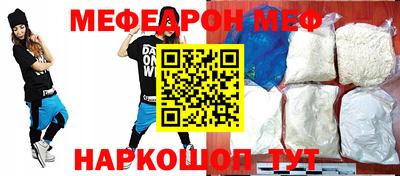 кокаин VHQ Пугачёв