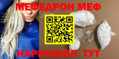 кокаин VHQ Пугачёв