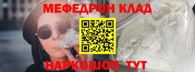 кокаин VHQ Пугачёв