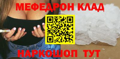 кокаин VHQ Пугачёв