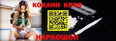 мефедрон мука Пушкино