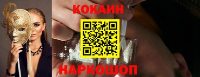 мяу мяу мука Пыть-Ях
