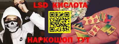 мефедрон мука Пушкино