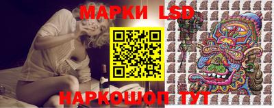 мяу мяу мука Пыть-Ях