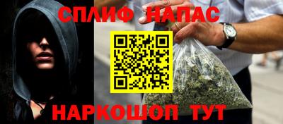 кокаин VHQ Пугачёв