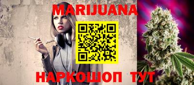 мяу мяу мука Пыть-Ях