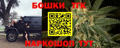 кокаин VHQ Пугачёв