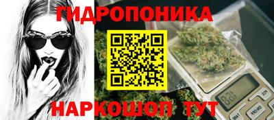 мяу мяу мука Пыть-Ях