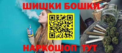 мяу мяу мука Пыть-Ях