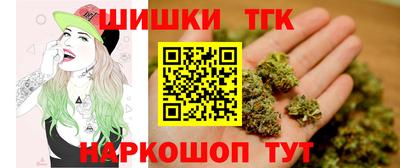 мяу мяу мука Пыть-Ях