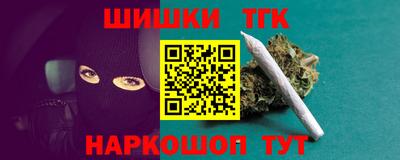 мяу мяу мука Пыть-Ях