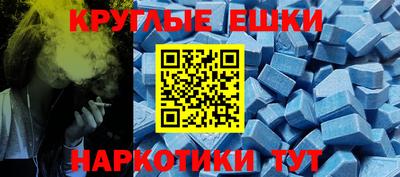 кокаин VHQ Пугачёв