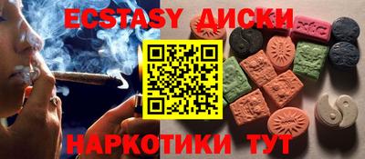 мяу мяу мука Пыть-Ях
