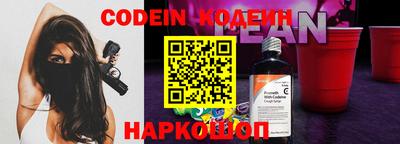 мефедрон мука Пушкино