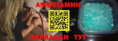 кокаин VHQ Пугачёв