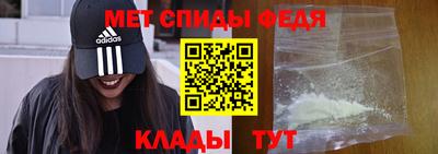 мяу мяу мука Пыть-Ях