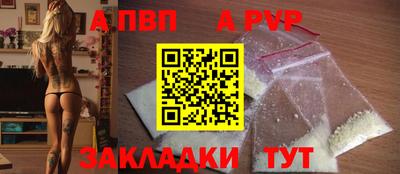кокаин VHQ Пугачёв