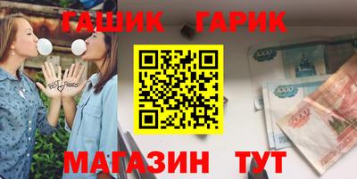 кокаин VHQ Пугачёв