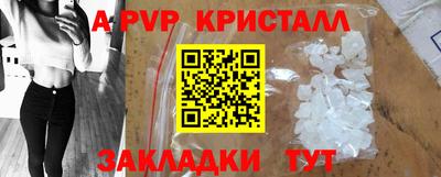 героин Рязань