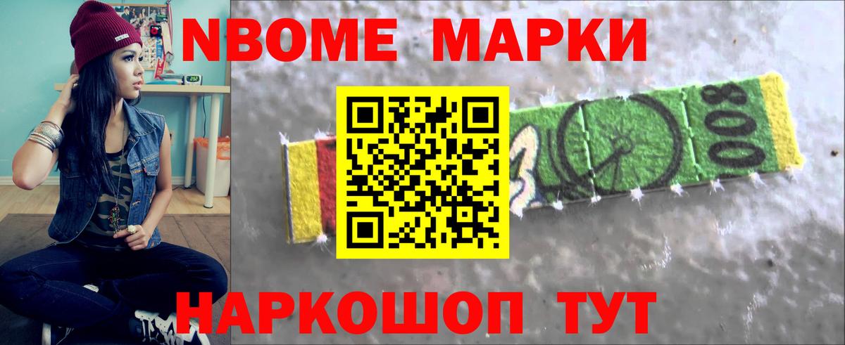 Серпухов  Лсд 25 экстази  Лсд 25 экстази ecstasy  Вход с VPN  Лсд 25 экстази ecstasy 